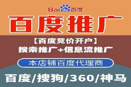 信息流用户行为分析技巧
